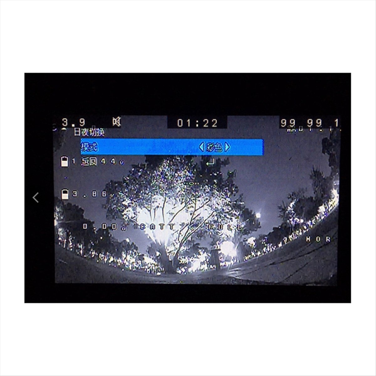 Portable-For Mista FPV Camera  - Drone Camera Night Vision review and price